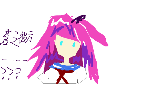 苍之彼方四重奏 by 優質糖水專家 2025/12/27